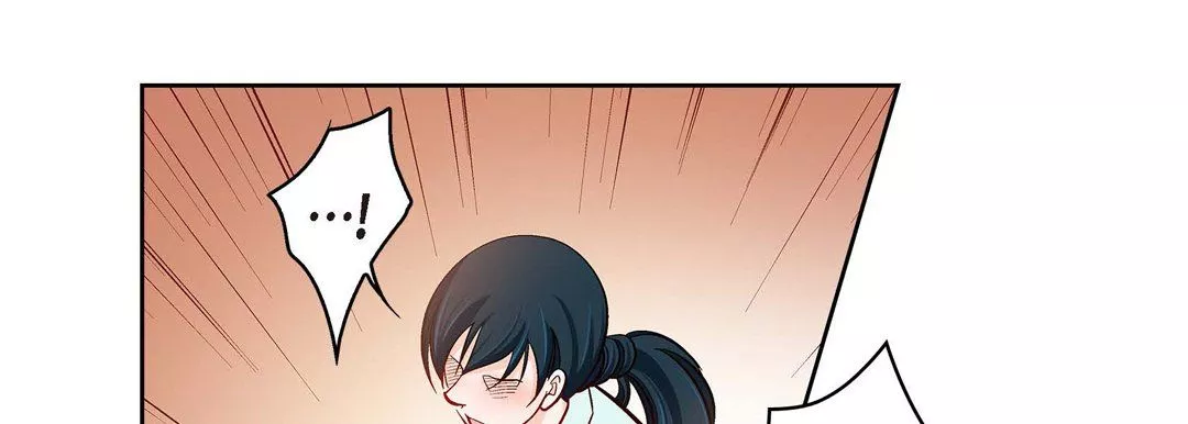 献给心臟-第66话 - 图片 17
