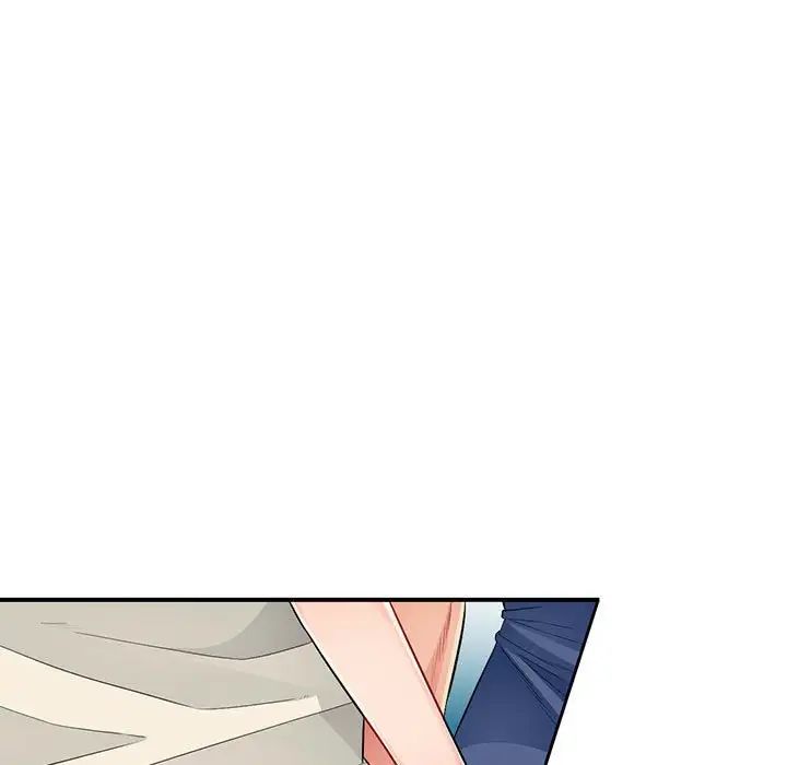 我的繼母是寡婦第21话