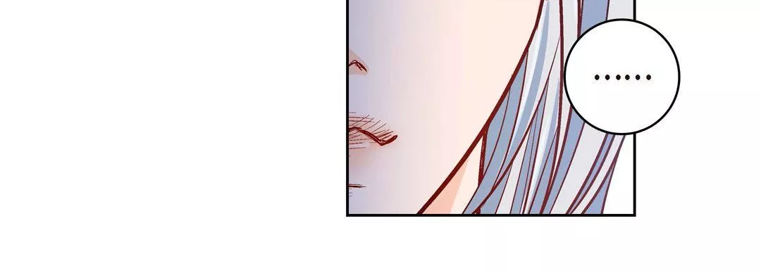 献给心臟-第66话 - 图片 88