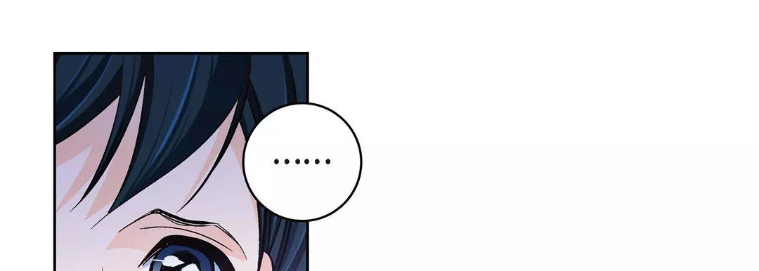 獻給心臟第66話