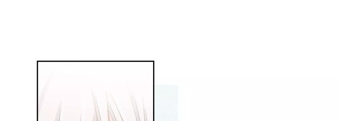 献给心臟-第66话 - 图片 121
