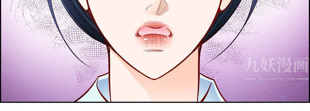 献给心臟第66话