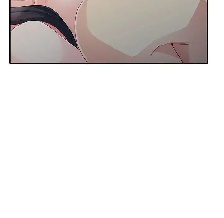 我的繼母是寡婦第21话