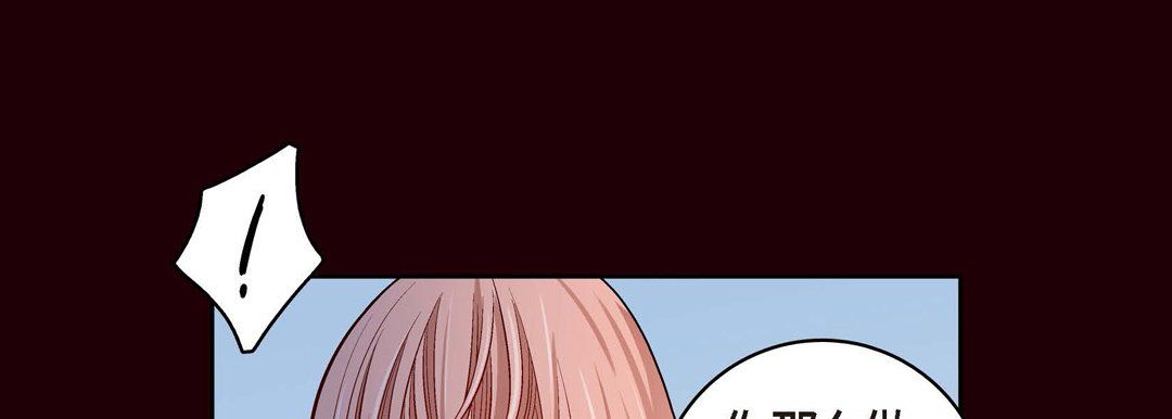 献给心臟第66话