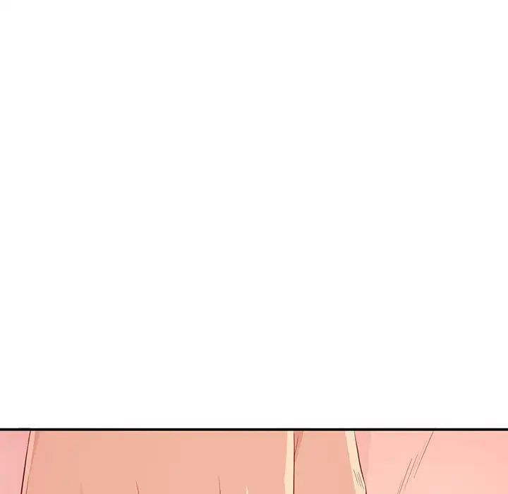 我的继母是寡妇第21话