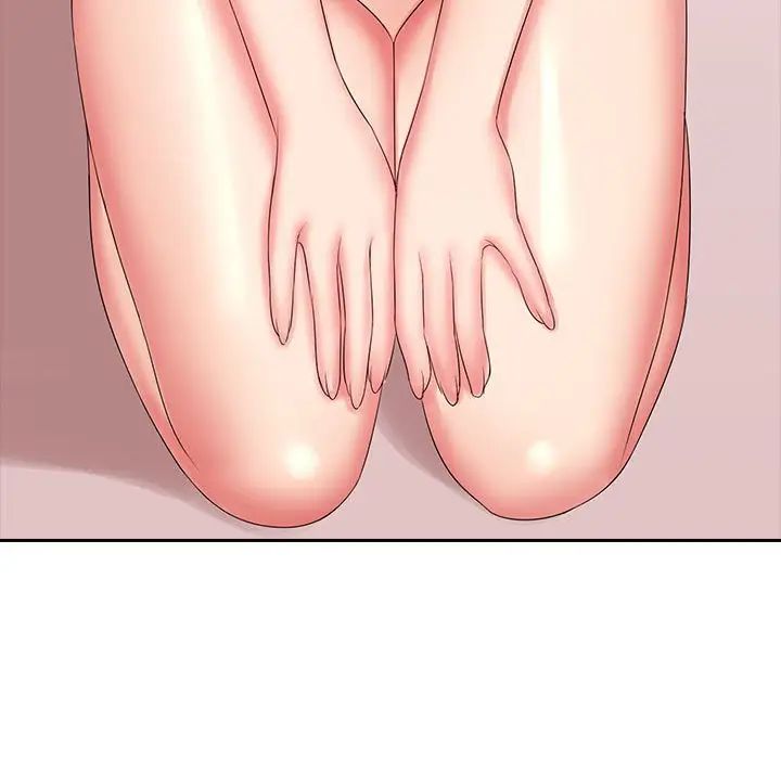 老婆至上第10話