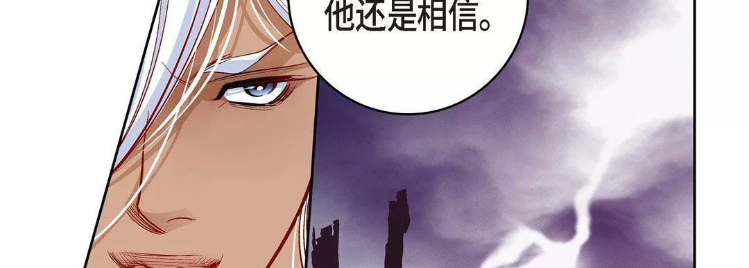 獻給心臟第67話
