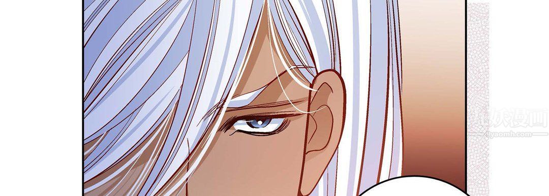 献给心臟第67话