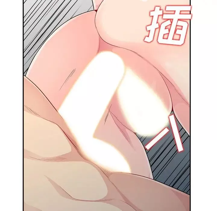 我的繼母是寡婦第22话