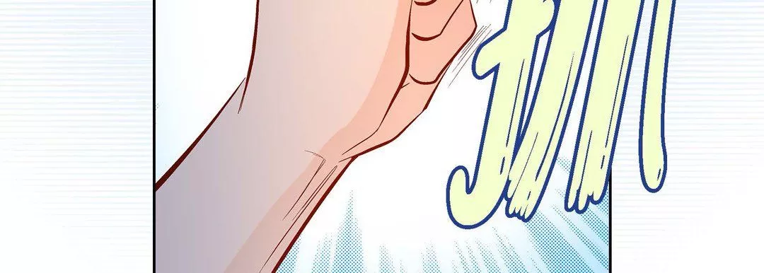 献给心臟-第67话 - 图片 151