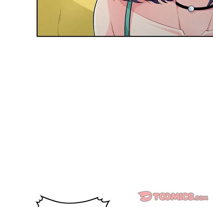 我的继母是寡妇第22话