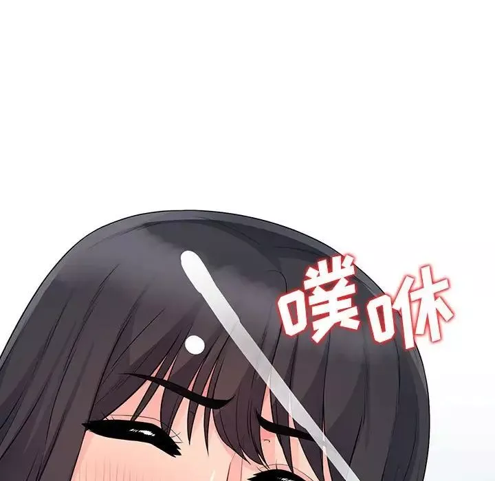 我的继母是寡妇-第22话 - 图片 121