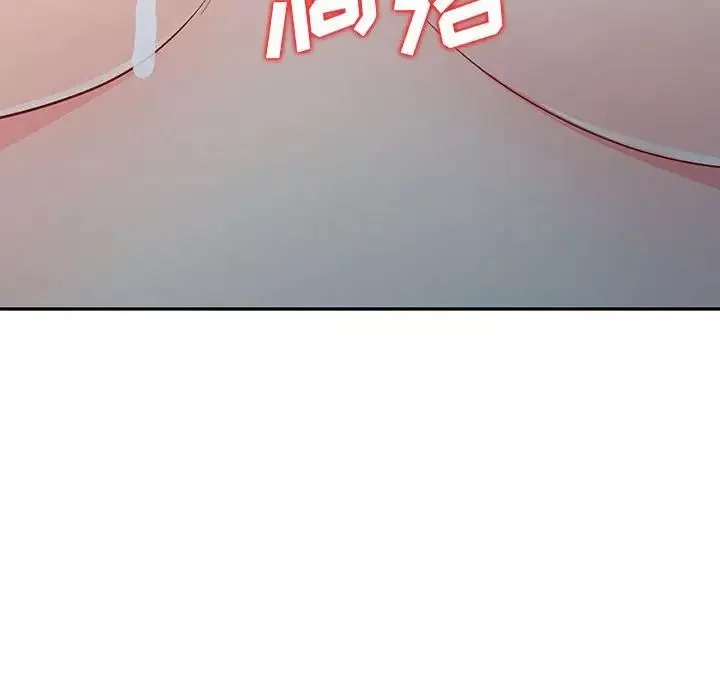 我的继母是寡妇-第22话 - 图片 123
