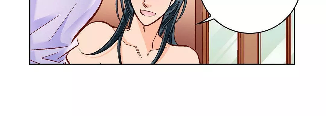 献给心臟-第68话 - 图片 14