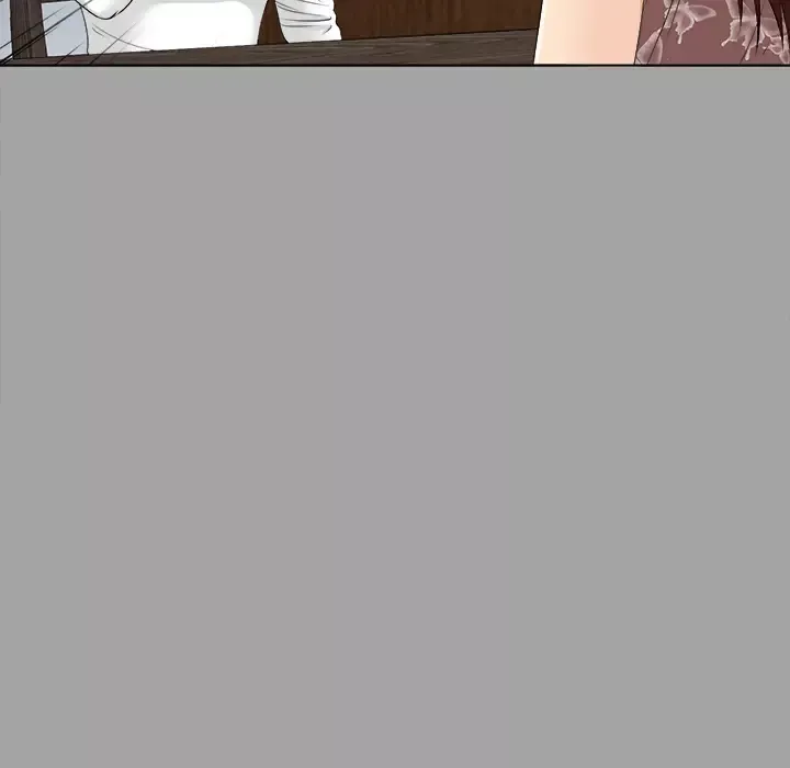 未亡人第27话