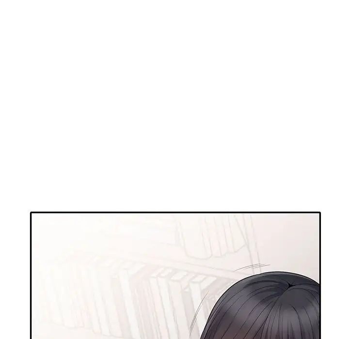 我的继母是寡妇第22话