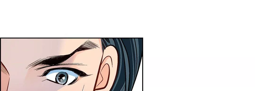 献给心臟-第68话 - 图片 17