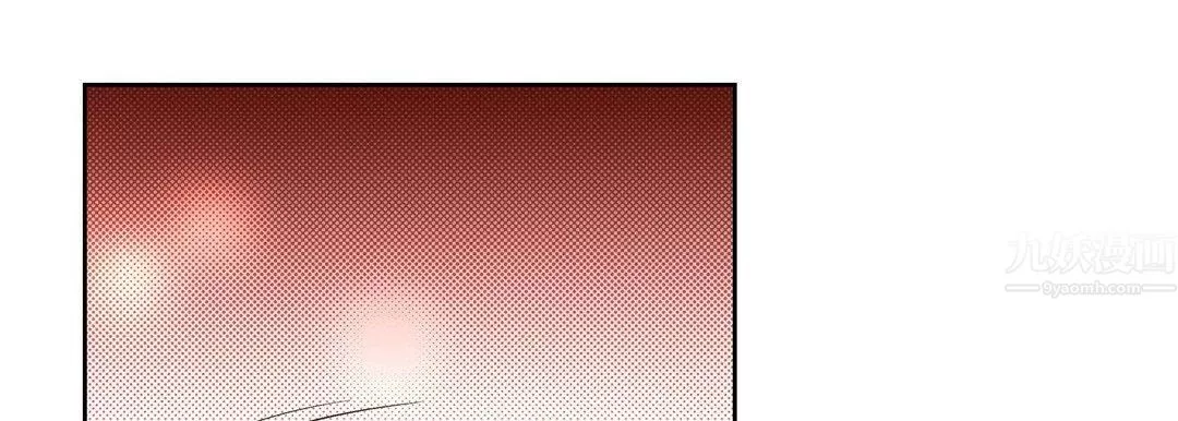 獻給心臟第68話