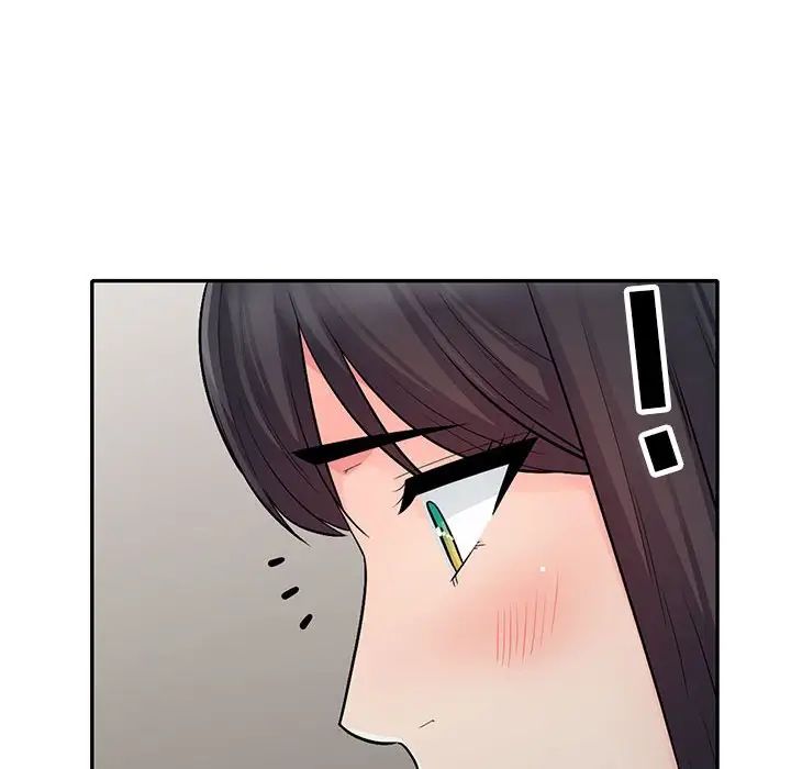 我的继母是寡妇第23话