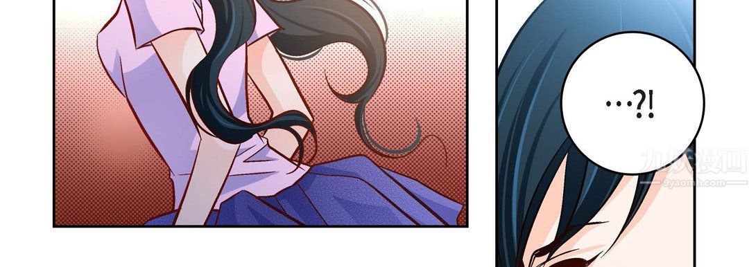 献给心臟第68话