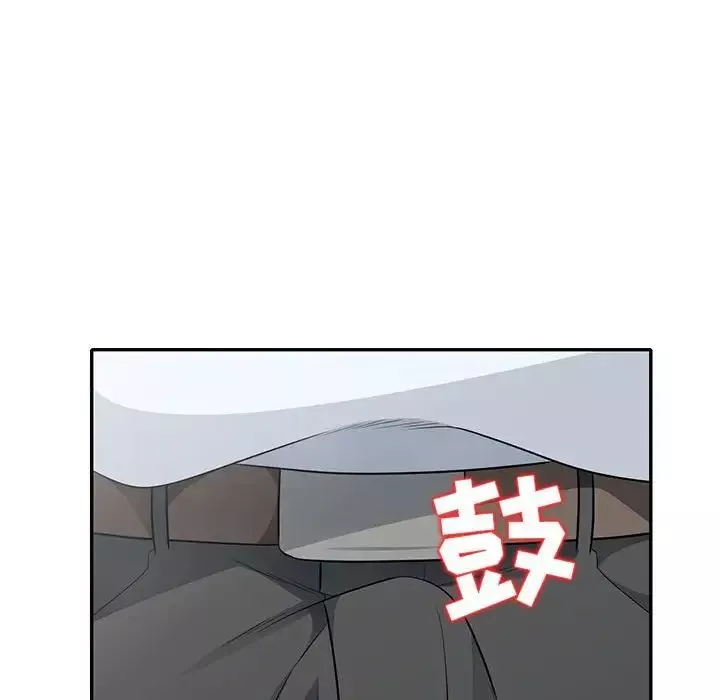 我的繼母是寡婦第23话