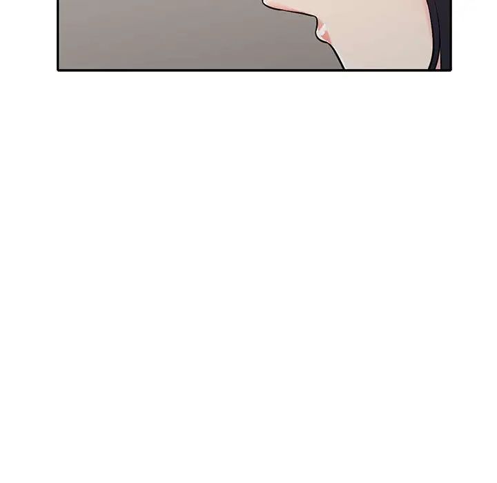 我的继母是寡妇第23话