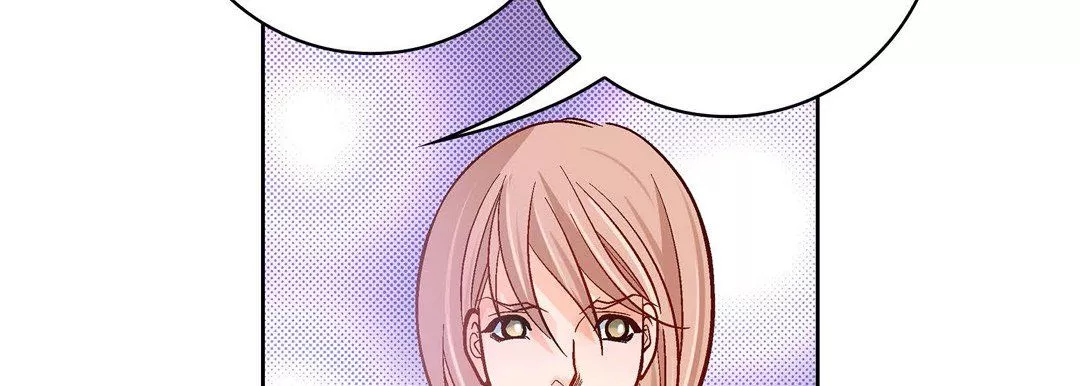 獻給心臟第68話