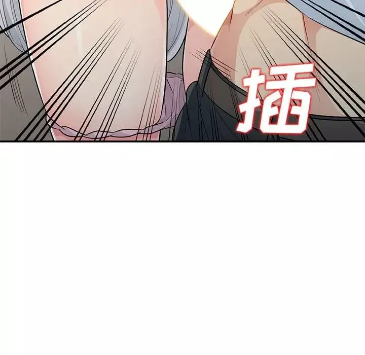 我的繼母是寡婦第23话