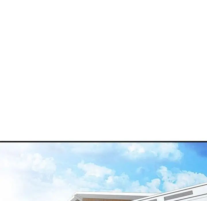 我的继母是寡妇第23话