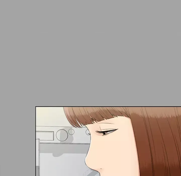 未亡人第28话