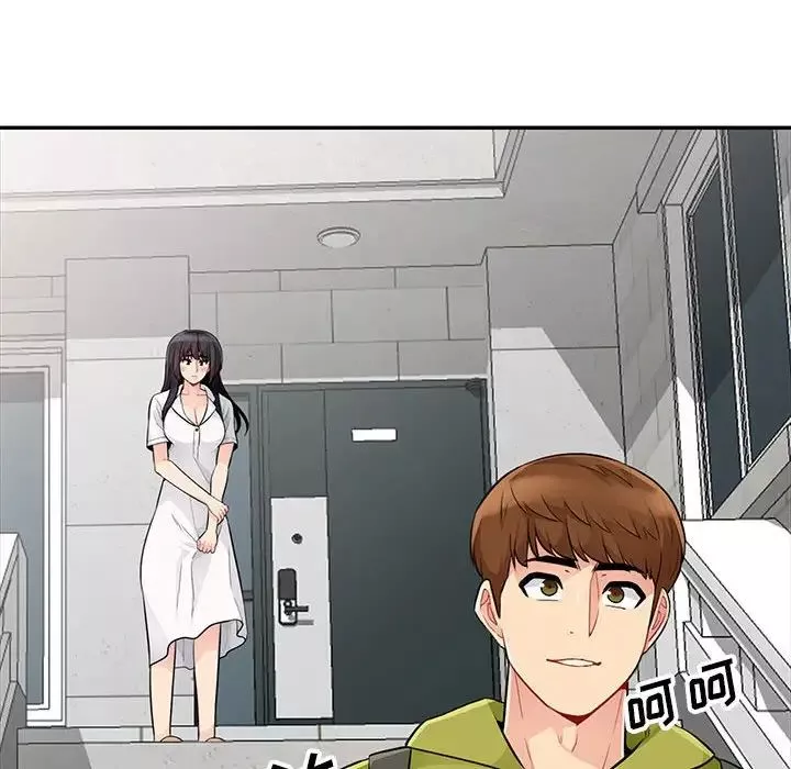 我的繼母是寡婦第23话