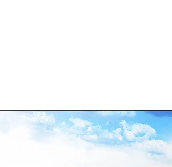 我的继母是寡妇第23话