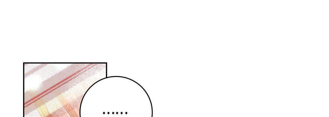 献给心臟第69话