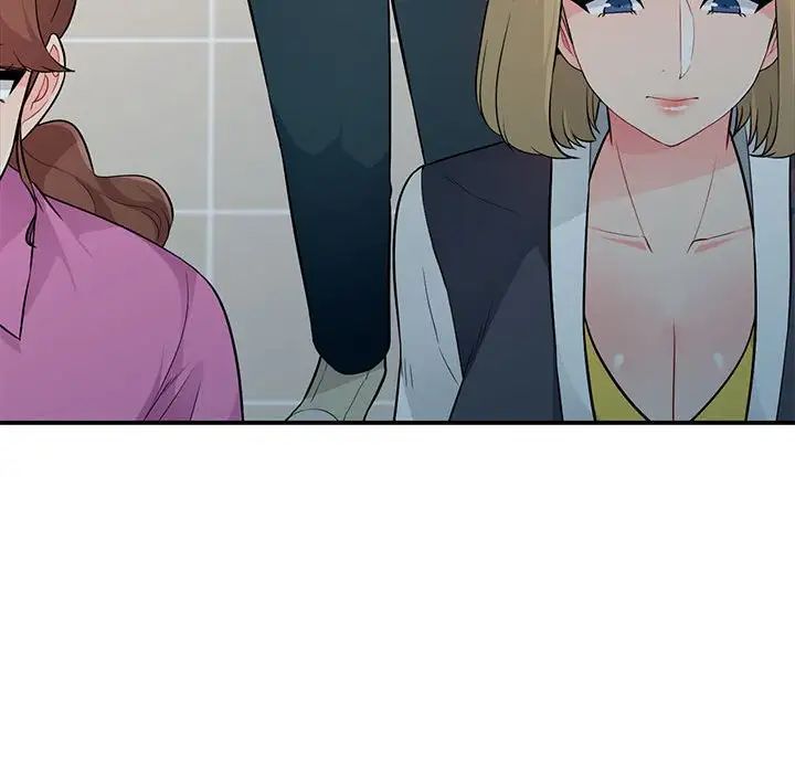 我的继母是寡妇第24话