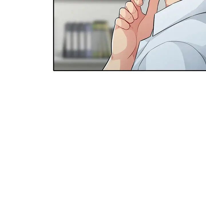 我的繼母是寡婦第24话