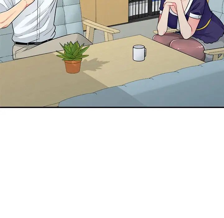 我的繼母是寡婦第24话