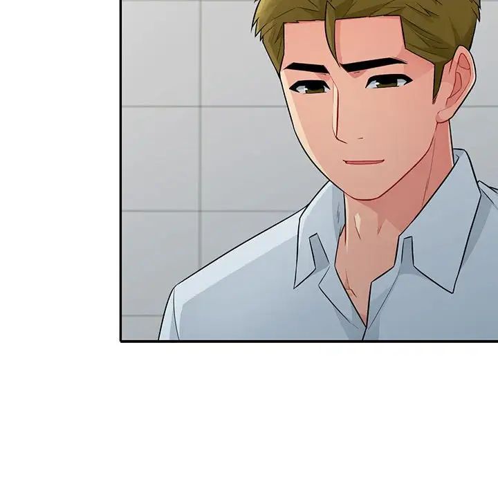 我的继母是寡妇第24话