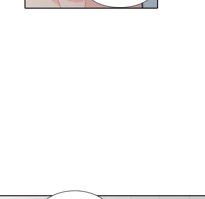 我的繼母是寡婦第24话