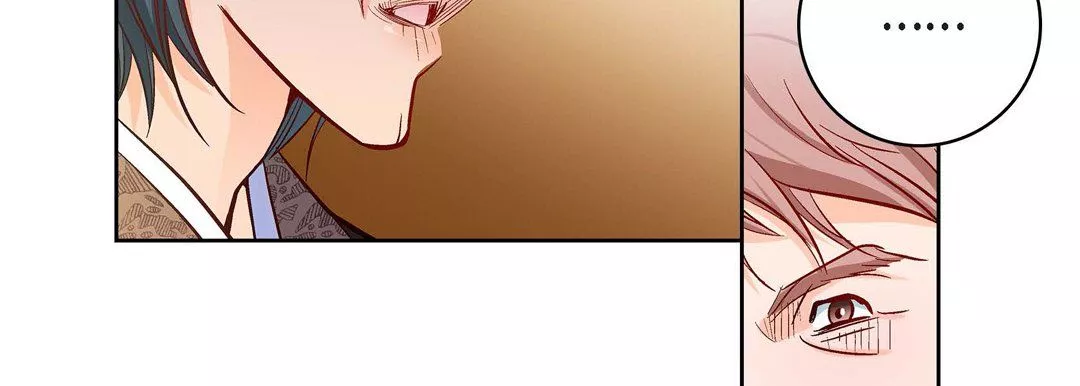 献给心臟-第69话 - 图片 127