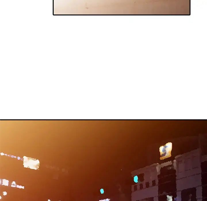 我的繼母是寡婦第24话