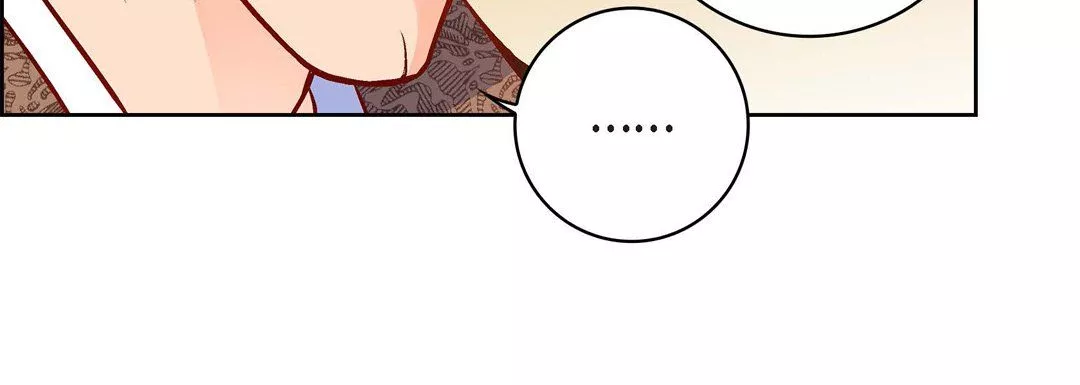 献给心臟-第69话 - 图片 144