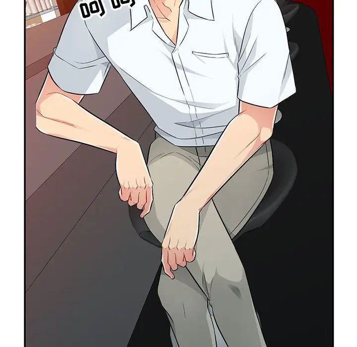 我的继母是寡妇第24话