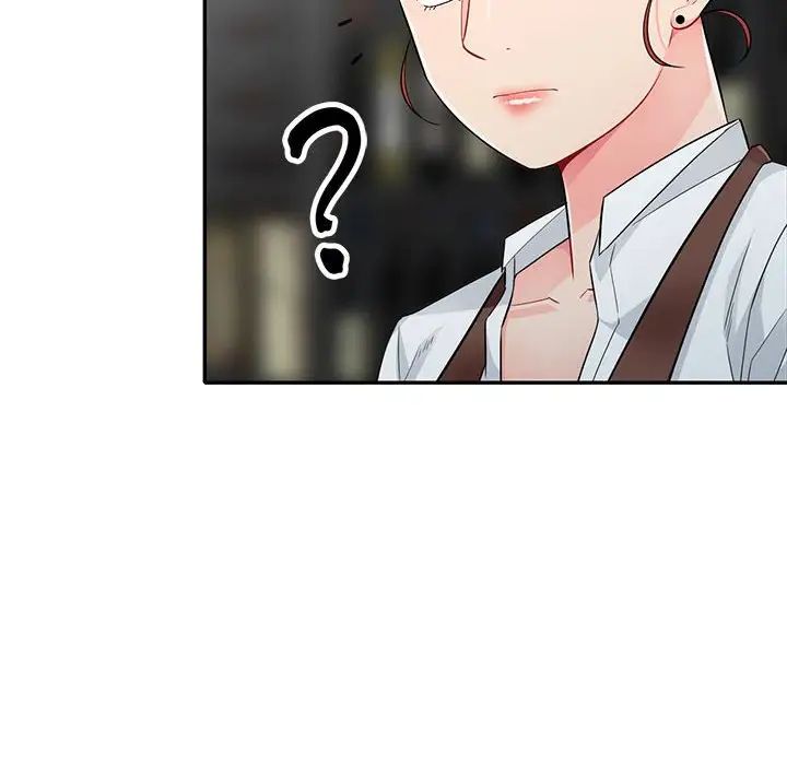 我的繼母是寡婦第24话