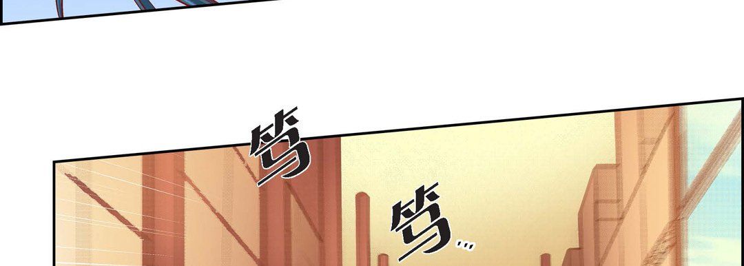 献给心臟第70话