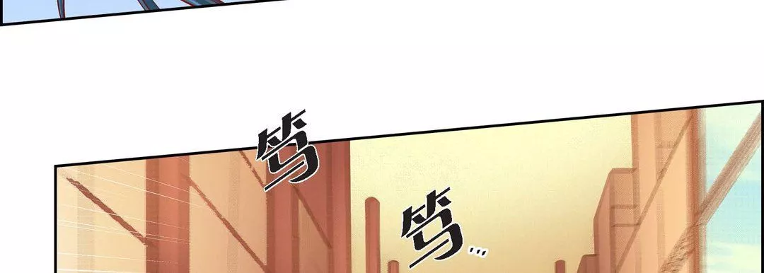獻給心臟第70話