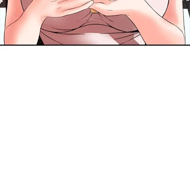 老婆至上第17話