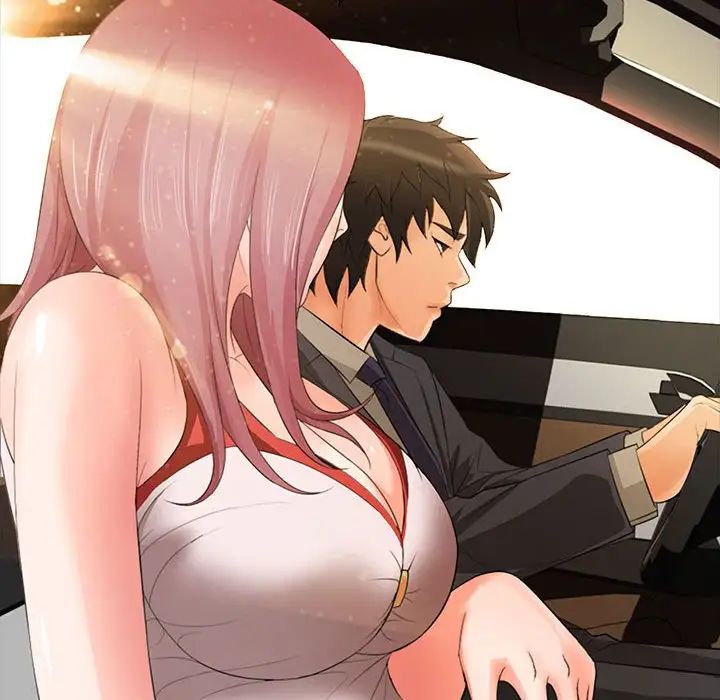 老婆至上第17话