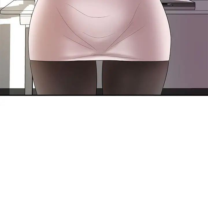 老婆至上第18话