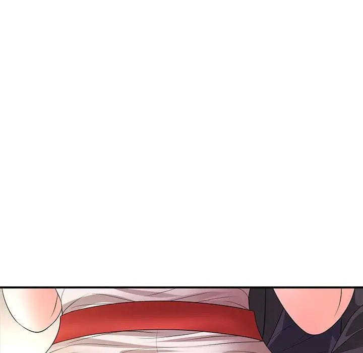 老婆至上第18话