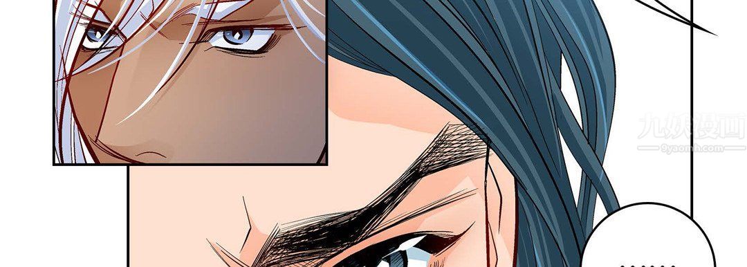 献给心臟第70话